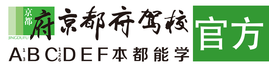 欧美日韩免费操逼视频></div>
                    </a>
                </div>                                                                                                  
                <!-- logo -->
                <button type=